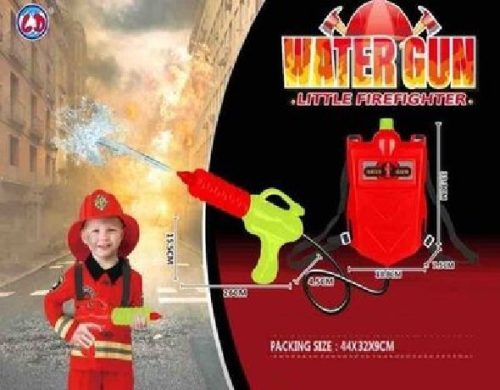 VIZIPISZTOLY HÁTI TARTÁLLYAL FIREFIGHTER 2000ML