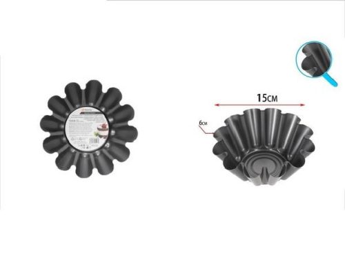 SÜTŐFORMA 15X6CM