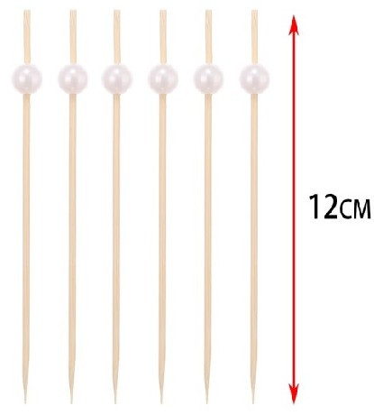 BAMBUSZ NYÁRS 12CM FEHÉR GYÖNGYÖK 12DB